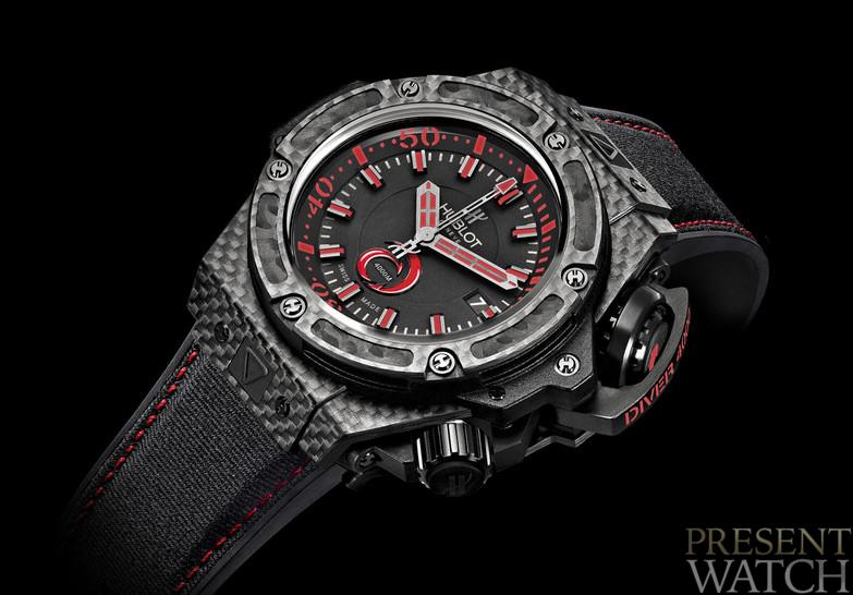 KING POWER ALINGHI 4000