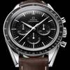 SPEEDMASTER - FIRST OMEGA IN SPACE CHRONOGRAPH