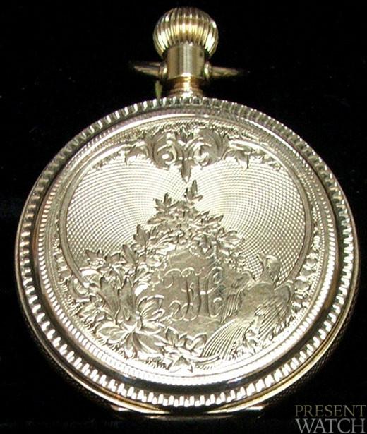 1884 Elgin 14K Hunters Pocket Watch 