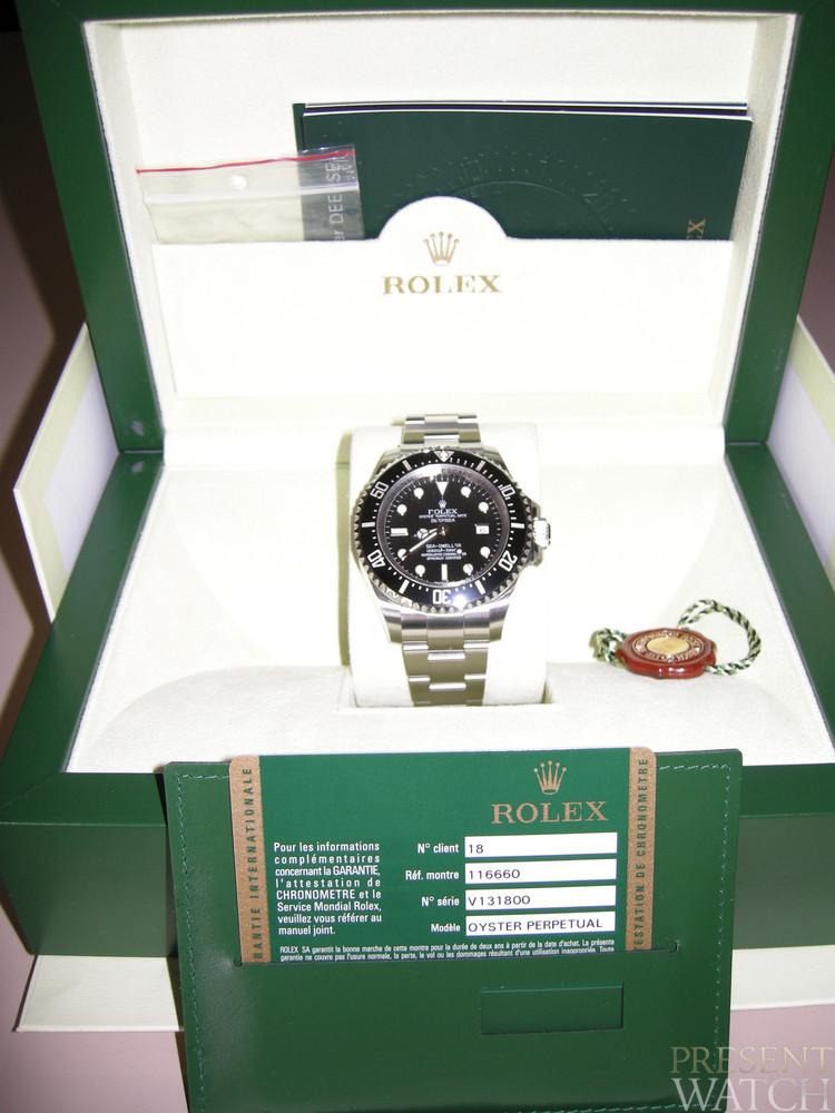 rolex oyster perpetual 116660