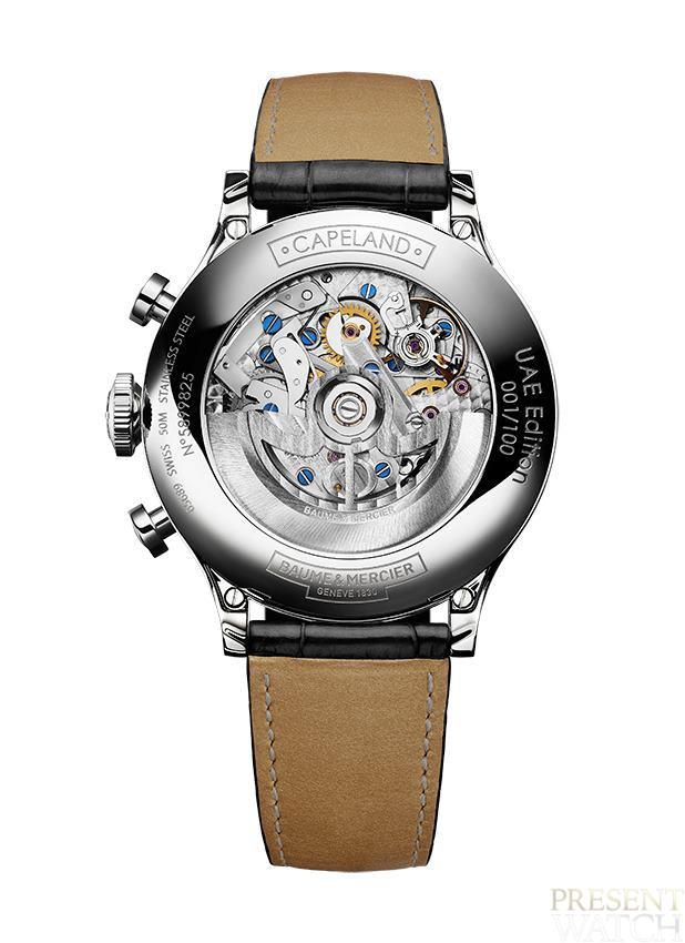 CAPELAND CHRONOGRAPH FLYBACK LIMITED EDITION