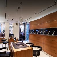 OFFICINE PANERAI BOUTIQUE IN PARIS