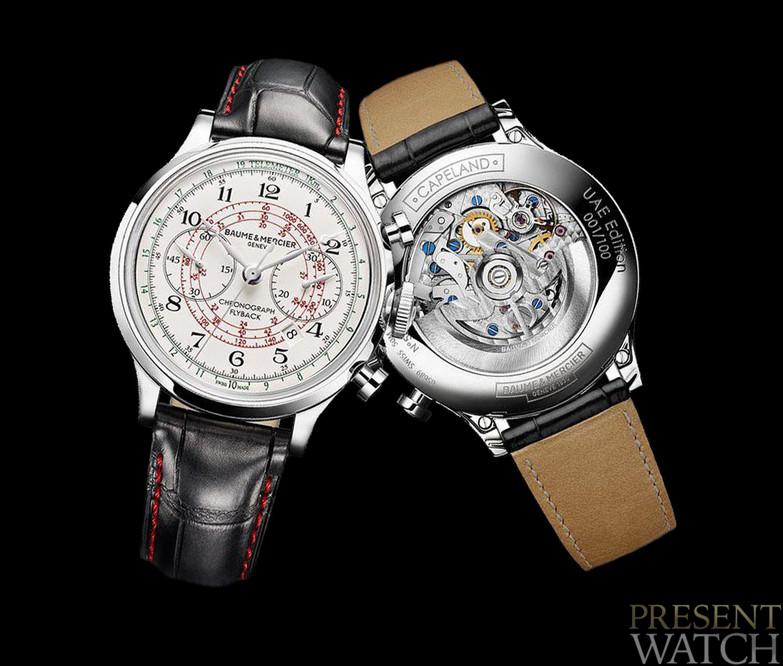 BAUME MERCIER CAPELAND CHRONOGRAPH FLYBACK