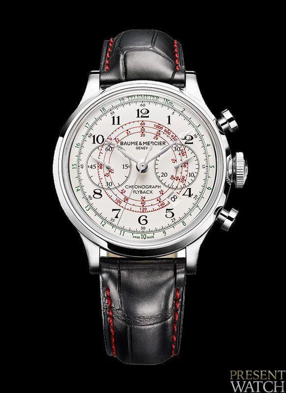 BAUME & MERCIER CAPELAND CHRONOGRAPH FLYBACK DUBAI