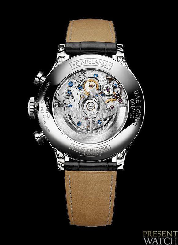 BAUME & MERCIER CAPELAND CHRONOGRAPH FLYBACK DUBAI