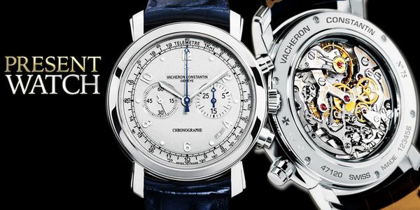 Vacheron Constantin Platinum Malte Chronograph 2006 Collector