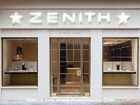 Zenith Boutique in Hong Kong