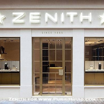 Zenith Boutique in Hong Kong