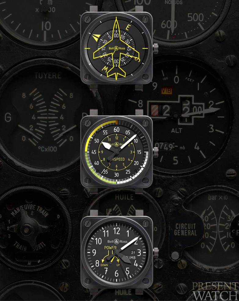 BR01 Heading indicator , BR 01 AIRSPEED and BR01 CLIMB