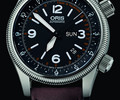 Royal Flying Doctors Limited Edition
