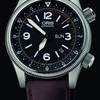 Royal Flying Doctors Limited Edition