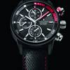 MAURICE LACROIX Pontos S Extreme