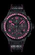 Watches for the Ladies - the Hublot Big Bang Black Fluo Collection
