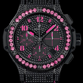 Watches for the Ladies - the Hublot Big Bang Black Fluo Collection