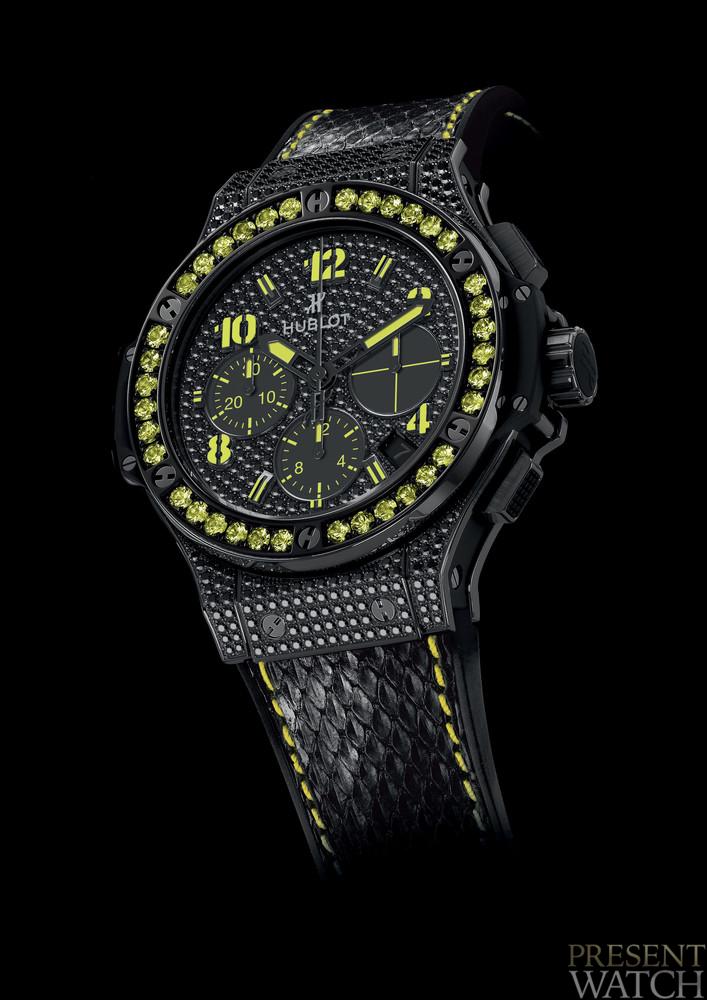 Discover the Hublot Big Bang Black Fluo Collection