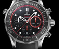 Discover the Omega Seamaster Diver etnz limited edition