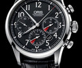 Discover the new Oris RAID 2013 Limited Edition