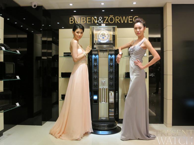 Opening of the new BUBEN&ZORWEG InShop Boutique in Taoyuan/Taiwan