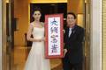 Opening of the new BUBEN&ZORWEG InShop Boutique in Taoyuan/Taiwan