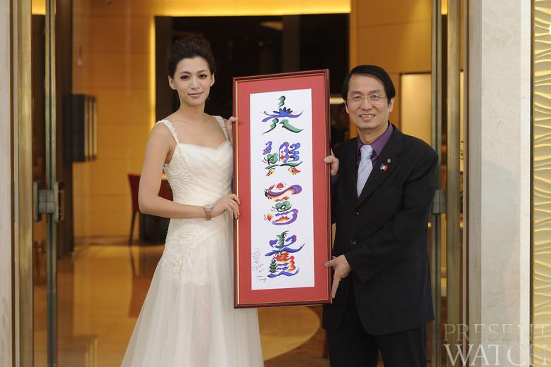 Opening of the new BUBEN&ZORWEG InShop Boutique in Taoyuan/Taiwan